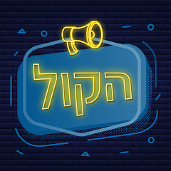YouTube (Podcast)
